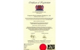 Everpower  ISO9001 Certification