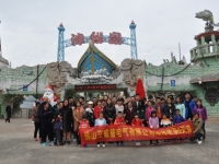 艾威普2017年员工秋游——珠海石博园、神秘岛乐园两天游