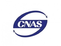 公司顺利通过ISO14001：2004环境管理体系认证